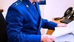 По поручению прокурора области Андрея Жугина организована проверка о ненадлежащем качестве коммунальных услуг в микрорайоне Красные Сосенки в Тейкове